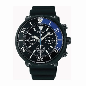 [JDM] Seiko Prospex (Japan Made) LOWERCASE Diver Scuba Limited Edition Black Silicon Strap Watch SBDL045 SBDL045J  (Not For EU Buyers) (Not For EU Buyers) (LOCAL BUYERS ONLY)