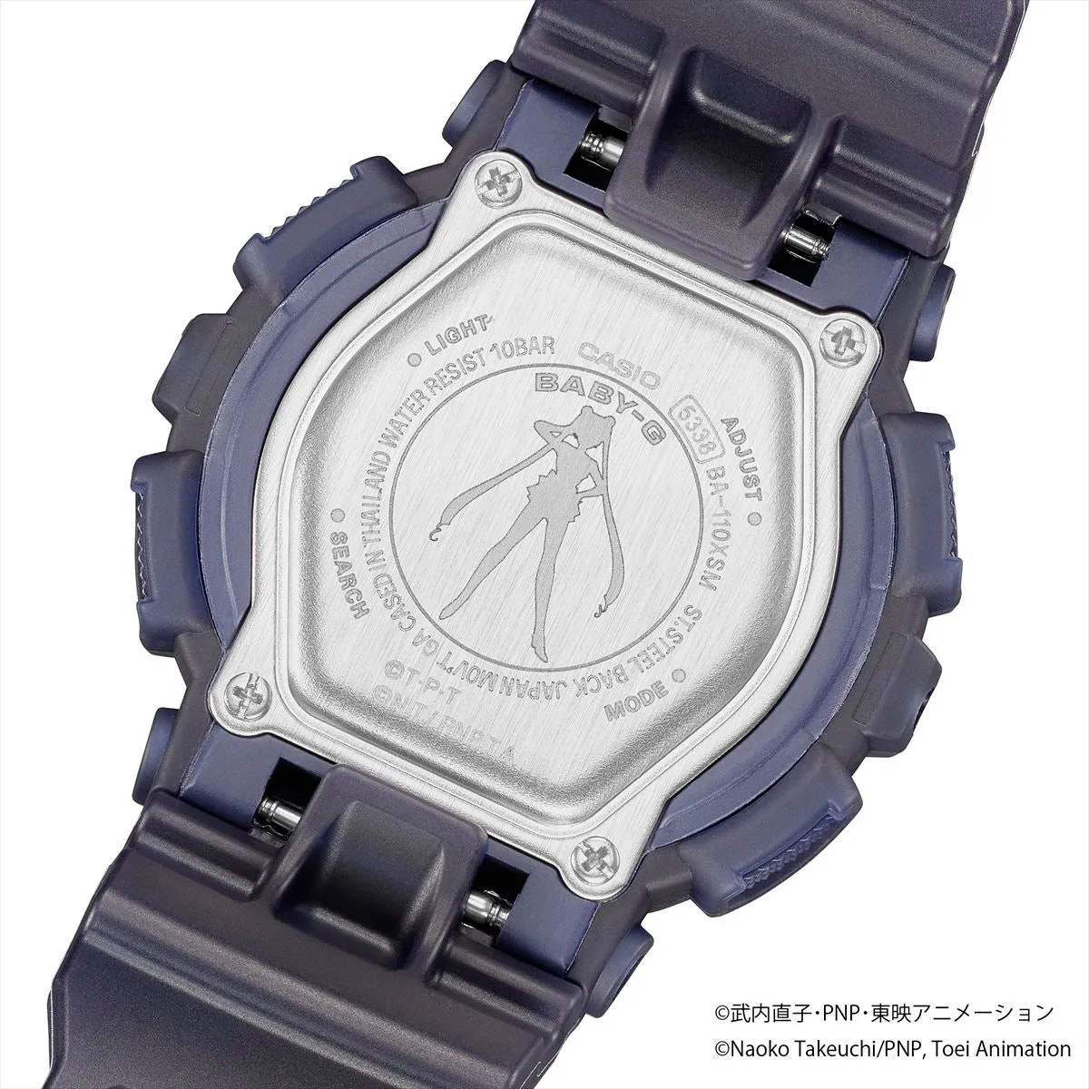 CASIO BABY-G BA-110XSM-2AJR   