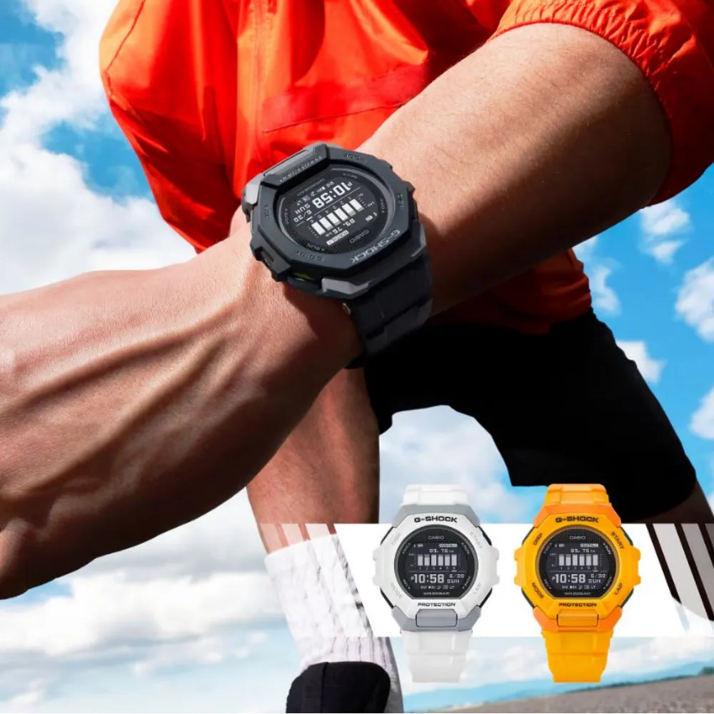 Casio G-Shock Orange Resin Band Watch GBD-300-9DR