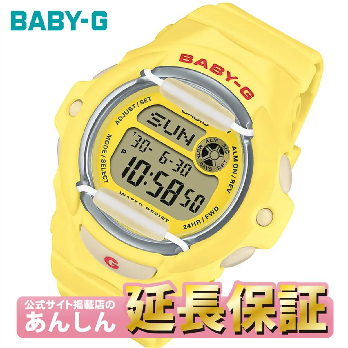  G BG-169CH-9JF  Cherry on top CASIO BABY-G0225_10spl