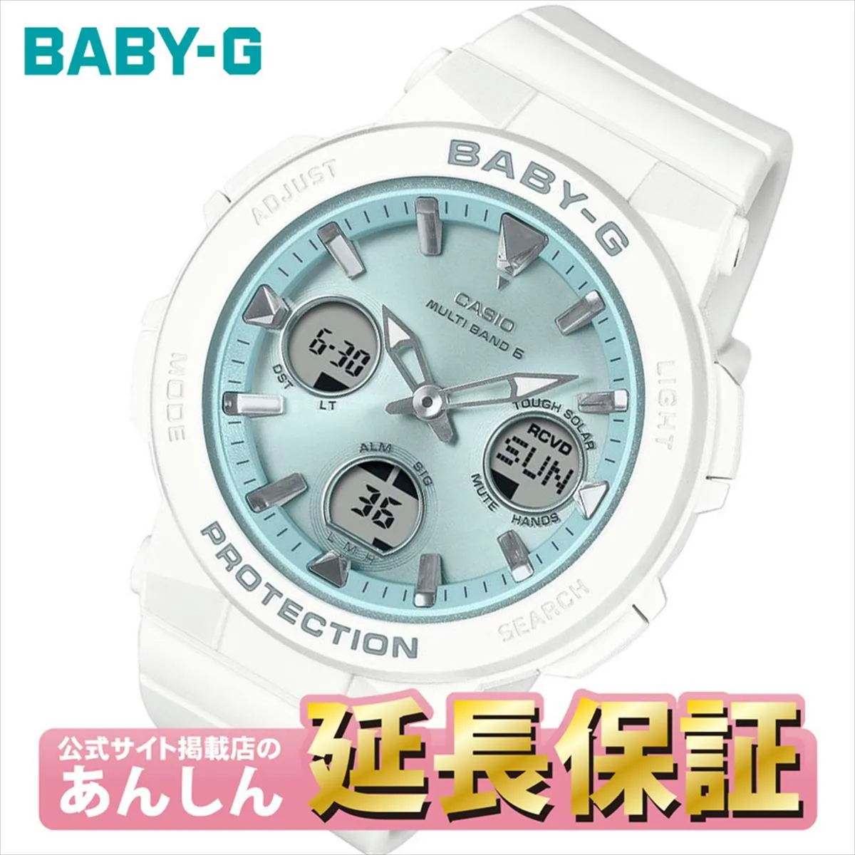  G BGA-2510SP-7AJR 2025  CASIO BABY-G 0225_10spl