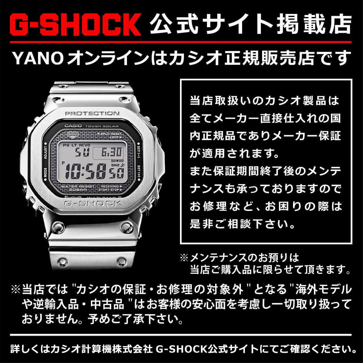  G BGA-280TD-2AJF  CASIO BABY-G0225_10spl