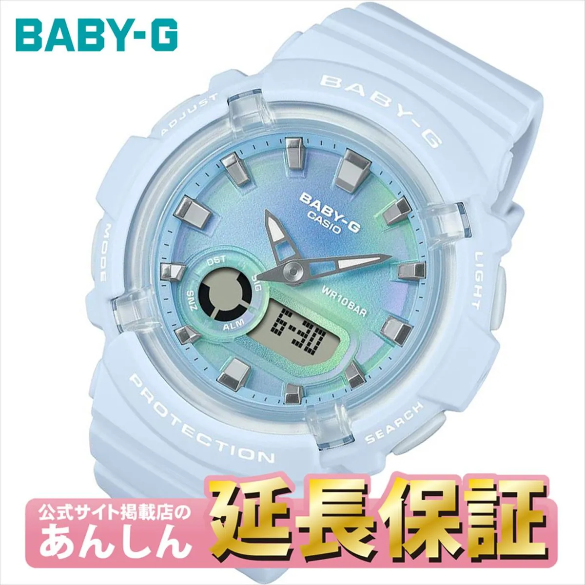  G BGA-280TD-2AJF  CASIO BABY-G0225_10spl