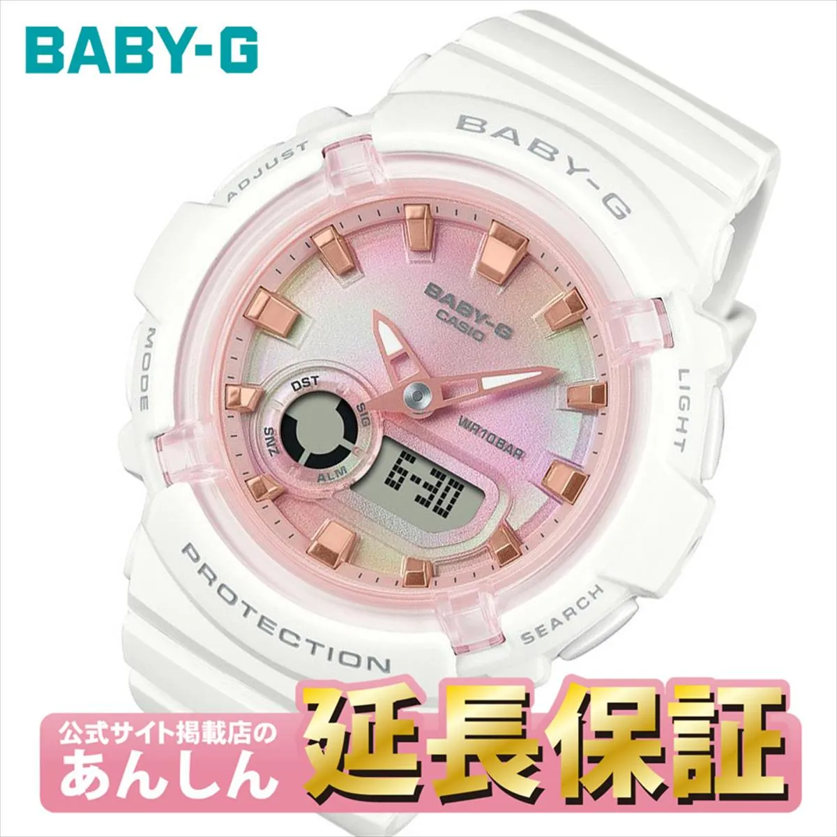  G BGA-280TD-7AJF  CASIO BABY-G0225_10spl