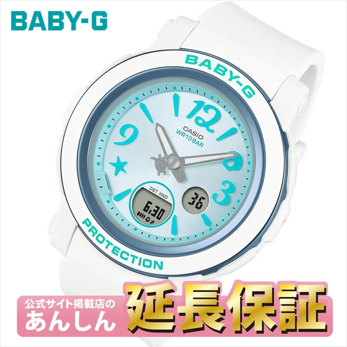  G BGA-290US-2AJF     BABY-G 0524_10spl