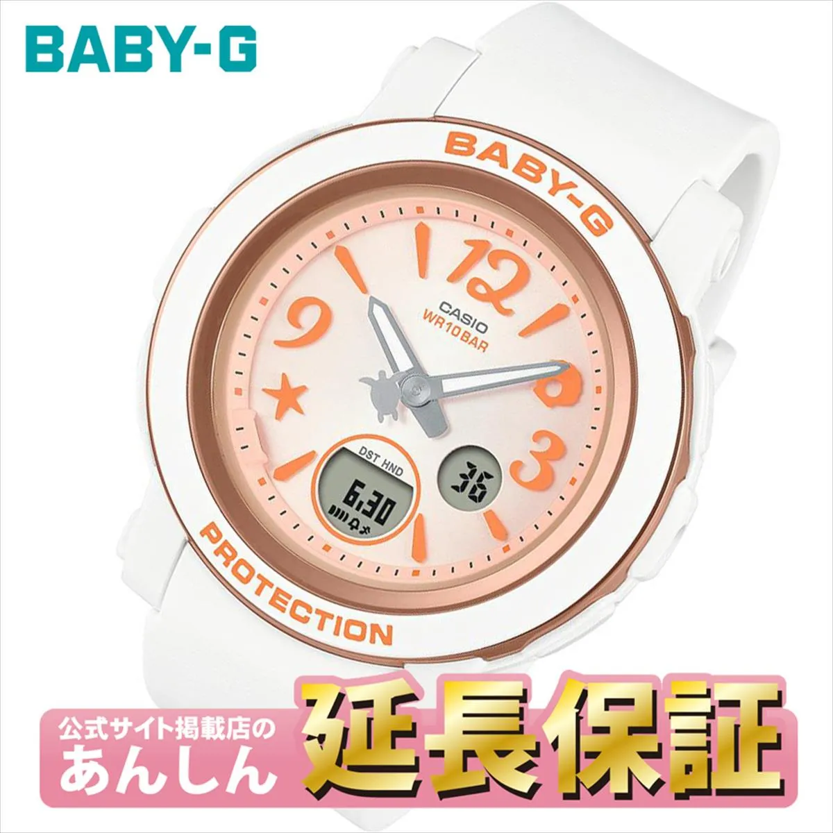  G BGA-290US-4AJF     BABY-G 0524_10spl
