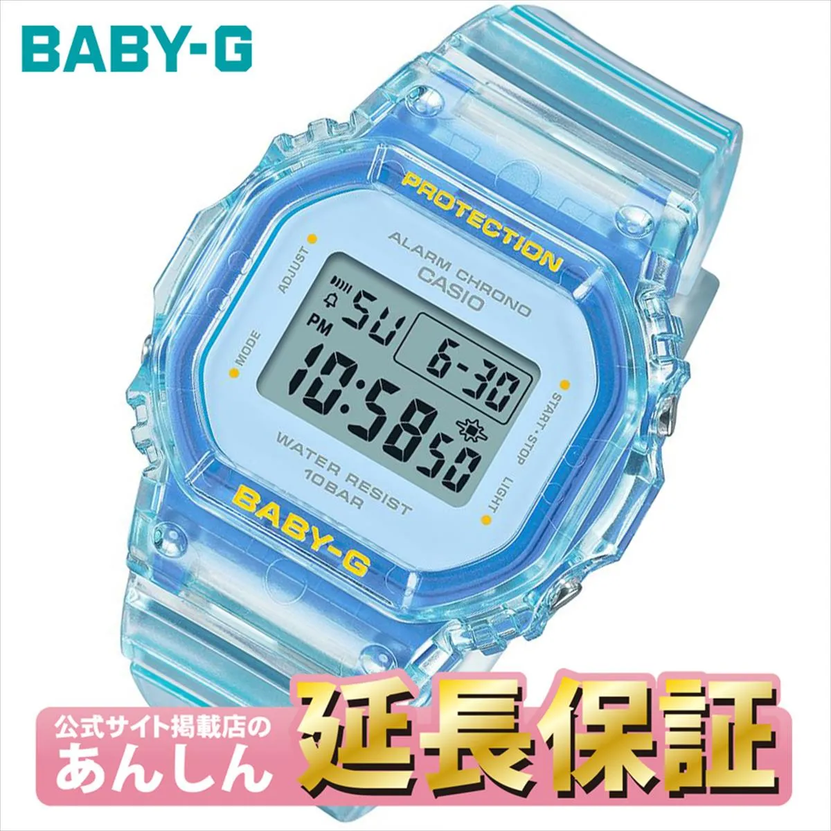  G BGD-565SJ-2JF     BABY-G 0524_10spl