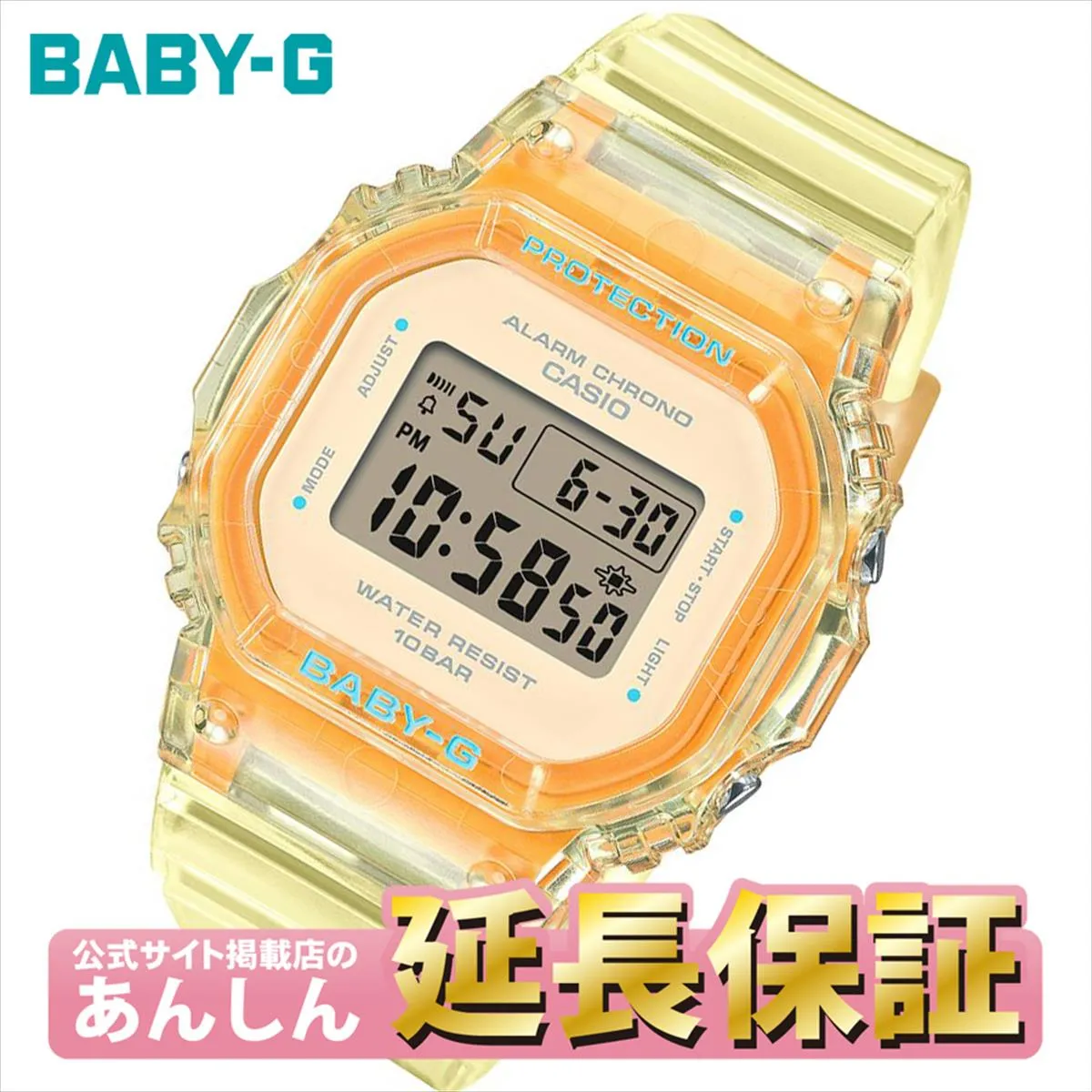  G BGD-565SJ-9JF     BABY-G 0524_10spl