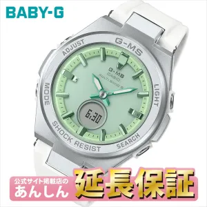  G MSG-W200FE-7AJF   G-MS    CASIO BABY-G0524_10spl