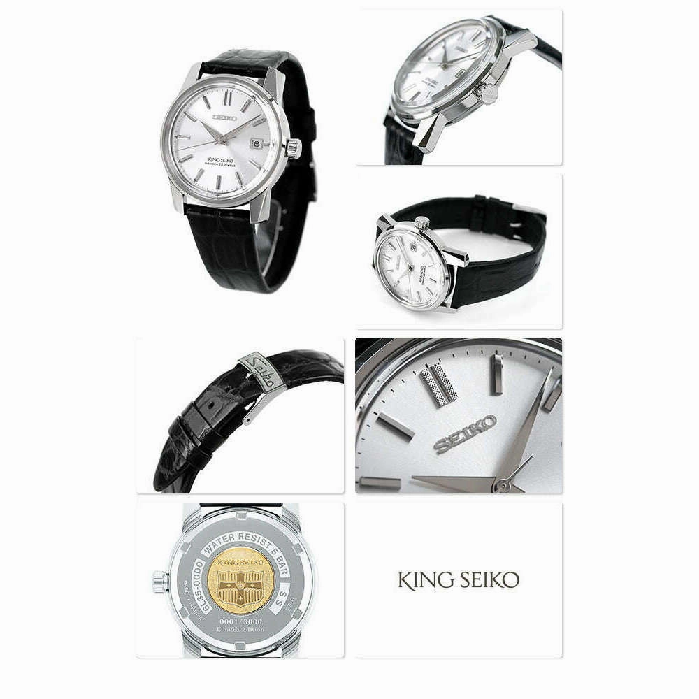 GRAND SEIKO 140TH ANNIVERSARY MODEL KING SEIKO MEN WATCH (3000 Limited) SDKA001