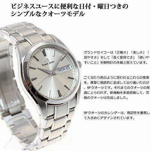 GRAND SEIKO MEN WATCH SBGT235