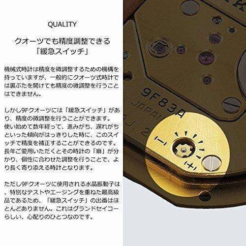 GRAND SEIKO MEN WATCH SBGX321