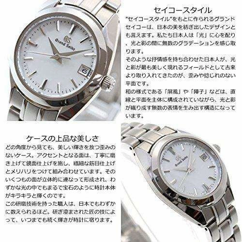 GRAND SEIKO QUARTZ 26 MM WOMEN WATCH STGF275