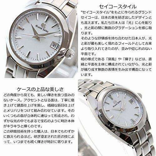 GRAND SEIKO QUARTZ 26 MM WOMEN WATCH STGF275