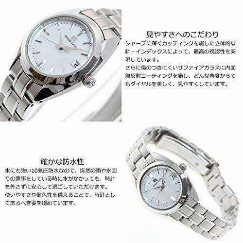 GRAND SEIKO QUARTZ 26 MM WOMEN WATCH STGF275