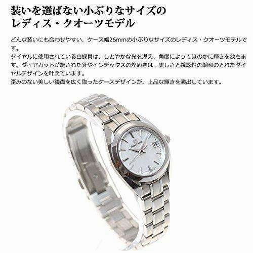 GRAND SEIKO QUARTZ 26 MM WOMEN WATCH STGF275