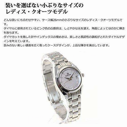 GRAND SEIKO QUARTZ 26 MM WOMEN WATCH STGF277