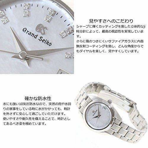 GRAND SEIKO QUARTZ 26 MM WOMEN WATCH STGF277