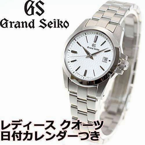 GRAND SEIKO QUARTZ 29 MM WOMEN WATCH STGF253