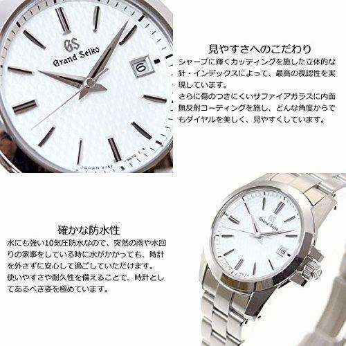 GRAND SEIKO QUARTZ 29 MM WOMEN WATCH STGF253