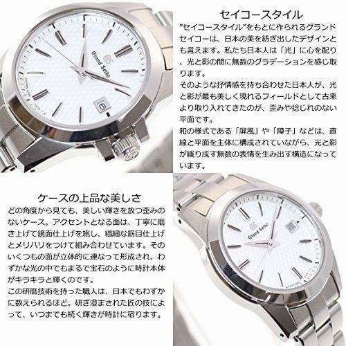 GRAND SEIKO QUARTZ 29 MM WOMEN WATCH STGF253