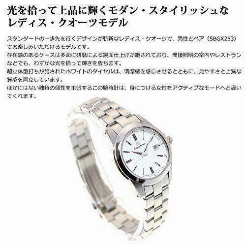 GRAND SEIKO QUARTZ 29 MM WOMEN WATCH STGF253