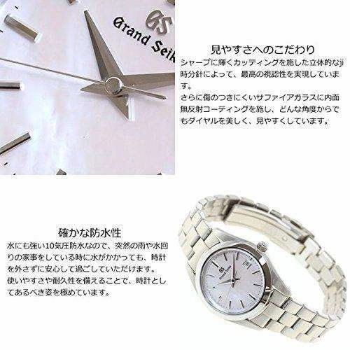 GRAND SEIKO QUARTZ 29 MM WOMEN WATCH STGF267
