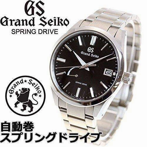 GRAND SEIKO SPRING DRIVE MEN WATCH SBGA349