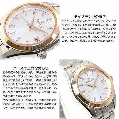 GRAND SEIKO WOMEN WATCH STGF274