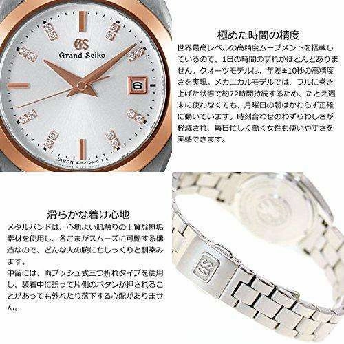 GRAND SEIKO WOMEN WATCH STGF274