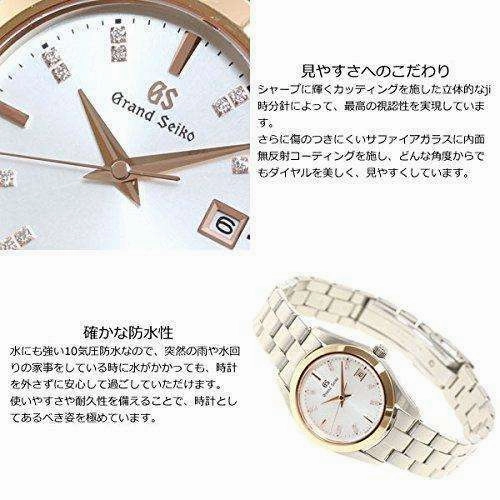 GRAND SEIKO WOMEN WATCH STGF274