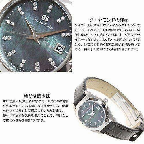 GRAND SEIKO WOMEN WATCH STGF297