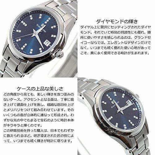 GRAND SEIKO WOMEN WATCH STGF325