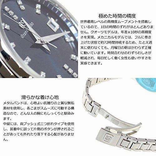 GRAND SEIKO WOMEN WATCH STGF325