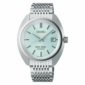 King Seiko Anniversary Limited Edition SJE115