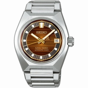 KING SEIKO VANAC LIMITED EDITION SLA089