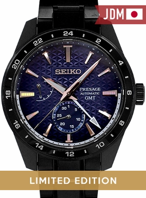 Presage Sharp Edged GMT Akebono - Ltd Ed 2000pcs Ref. SARF023