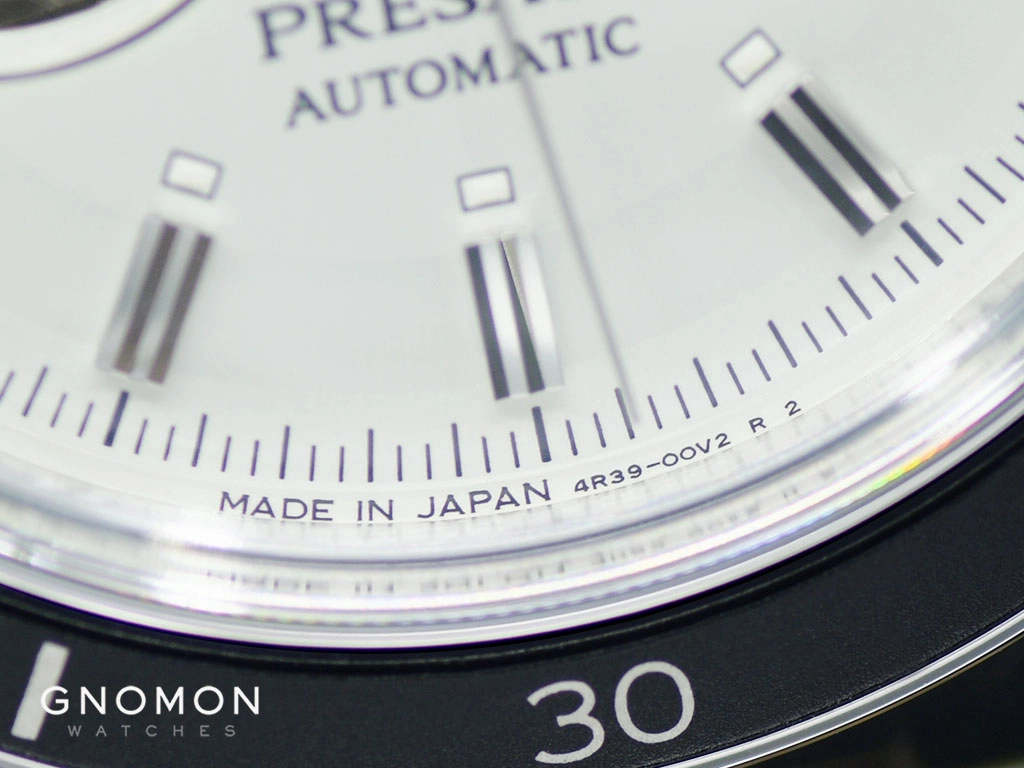 Presage Style60s Series Open-Heart White Ref. SARY189
