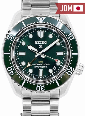 Prospex 200M Automatic Diver Scuba GMT Green Ref. SBEJ009