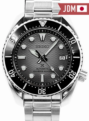 Prospex 200M Sumo Gradient Grey Sapphire 3rd Gen Ref. SBDC177