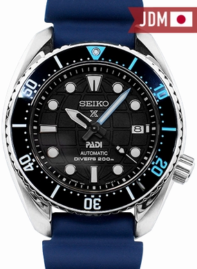 Prospex PADI 200M Sumo Sapphire 3rd Gen Ref. SBDC179