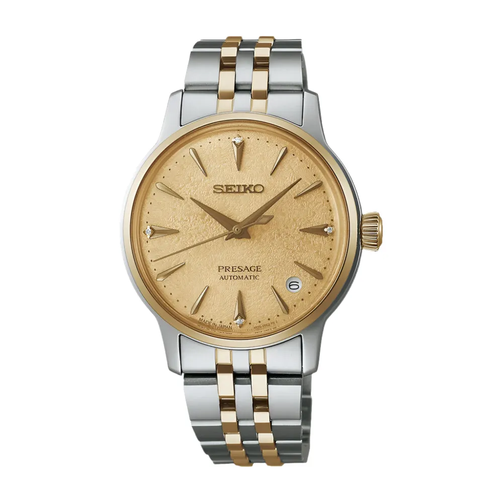 Seiko Presage Frozen Daiquiri Diamond Cocktail Time Ladies Watch SRPL64J1