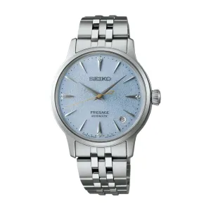 Seiko Presage Frozen Skydiving Diamond Cocktail Time Ladies Watch SRPL61J1