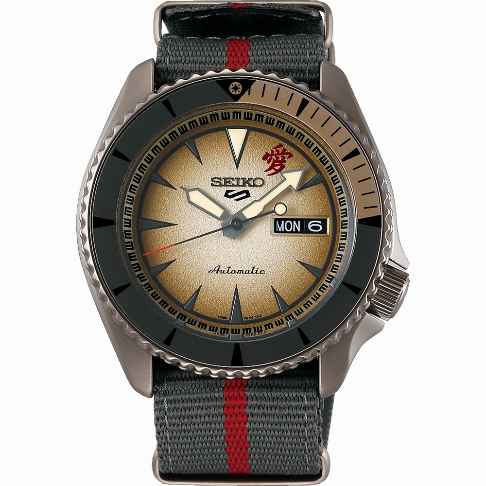 Seiko 5 Sports Automatic 100M - Gaara