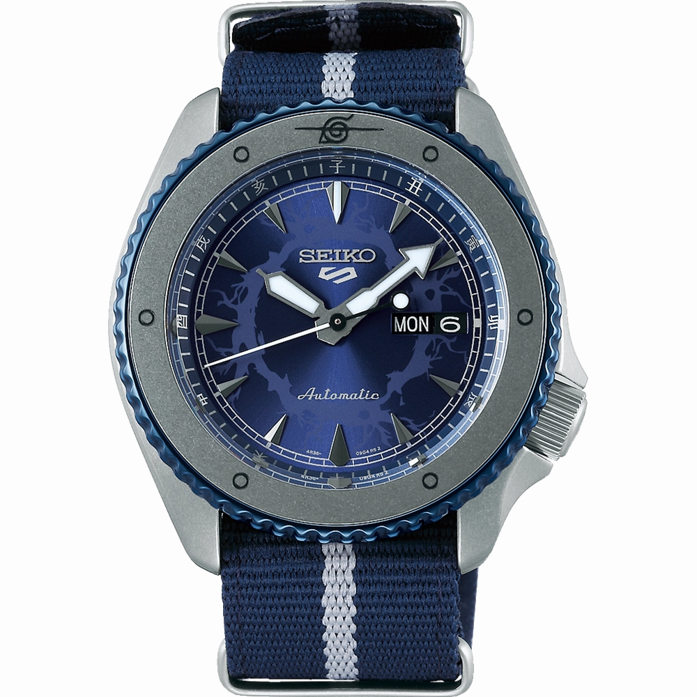 Seiko 5 Sports Automatic 100M - Sasuke Uchiha
