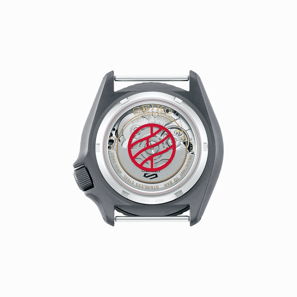 Seiko 5 Sports Automatic 100M - Shikamaru Nara