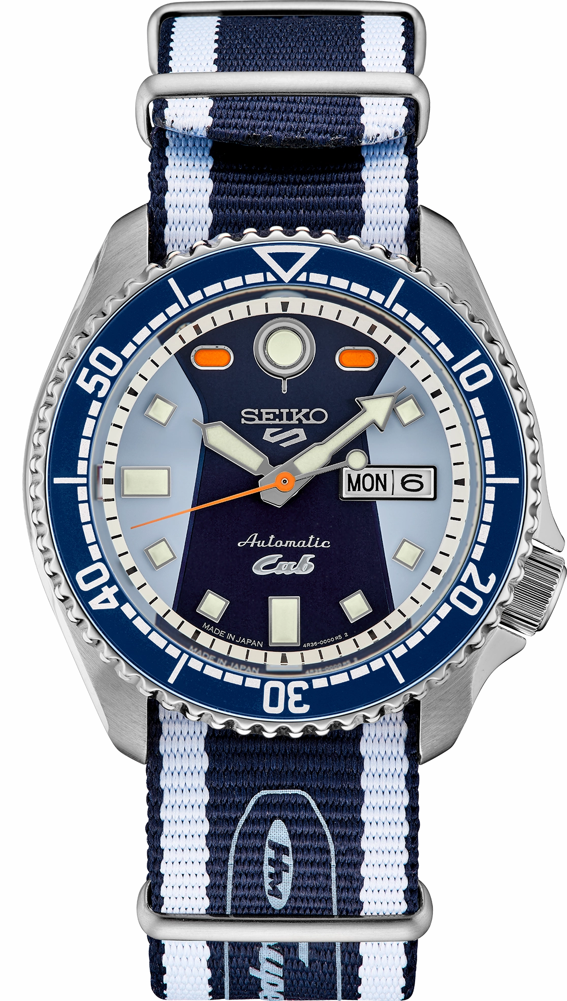 Seiko 5 Sports Honda Super Cub Limited Edition SRPK37