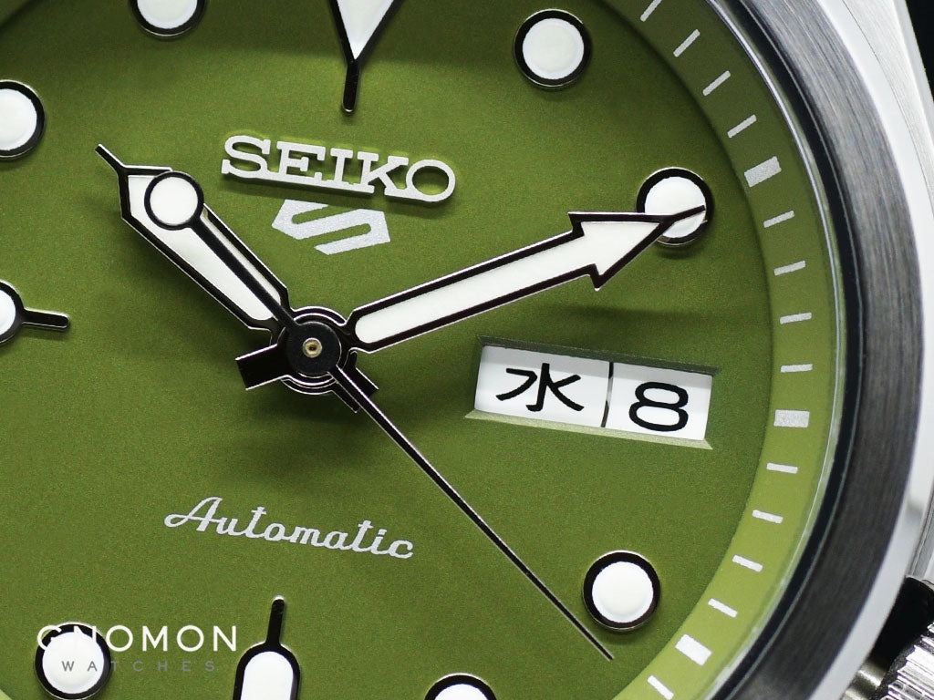 Seiko 5 Sports Sports Style Military Green 40 Ref. SBSA055
