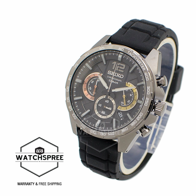 Seiko Chronograph Black Silicon Strap Watch SSB349P1