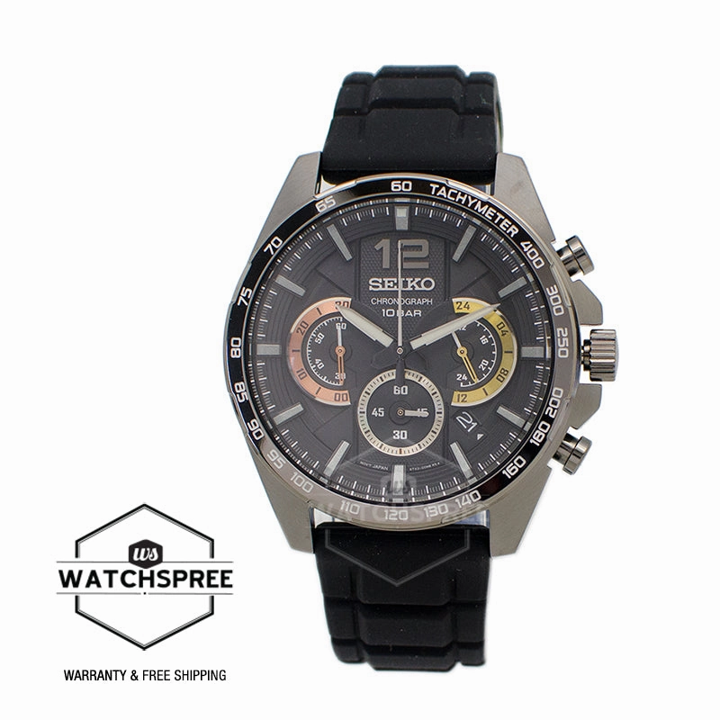 Seiko Chronograph Black Silicon Strap Watch SSB349P1